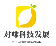 上海對(duì)味科技發(fā)展有限公司LOGO