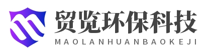 無(wú)錫貿(mào)覽環(huán)保科技有限公司LOGO