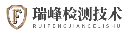 無錫瑞峰檢測技術有限公司LOGO