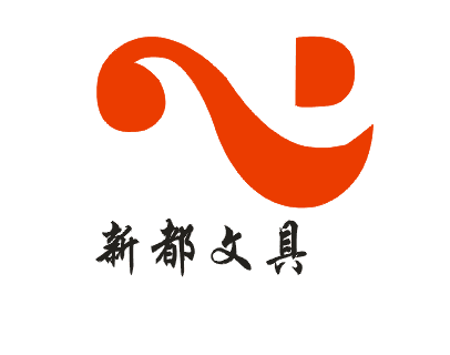 深圳市新都文具有限公司LOGO