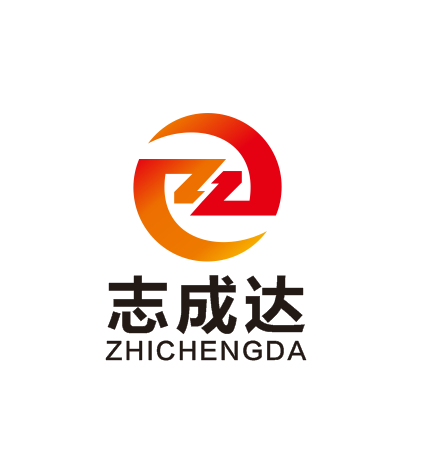 深圳市志成達電鍍設備有限公司LOGO