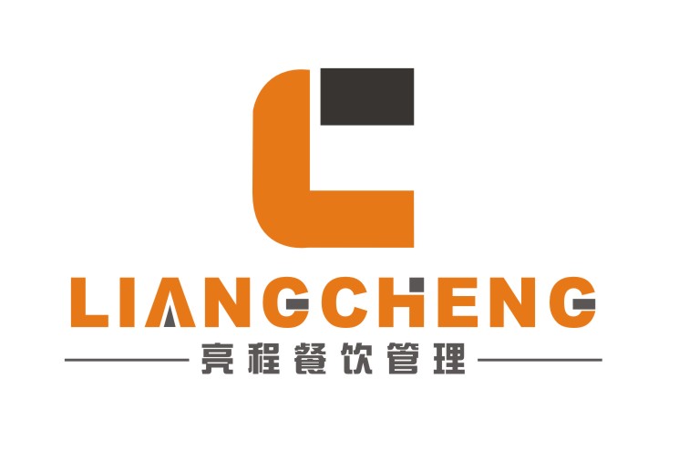 上海亮程餐飲管理有限公司LOGO