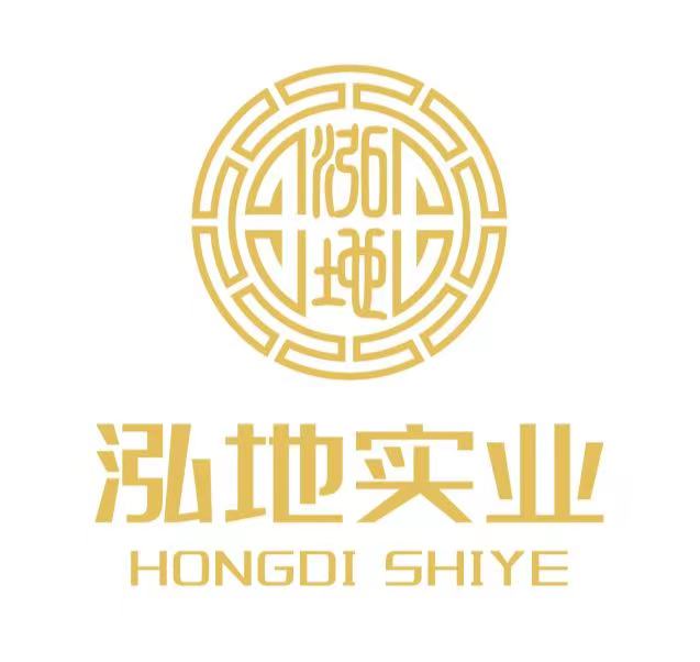 深圳市泓地實業有限公司LOGO