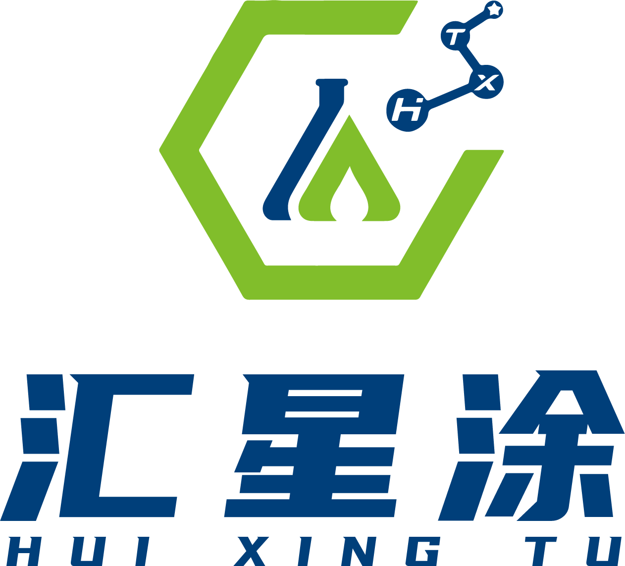 汇星涂（广州）新材料科技有限公司LOGO