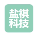 无锡盐祺科技有限公司LOGO