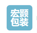 常州宏颢包装有限公司LOGO