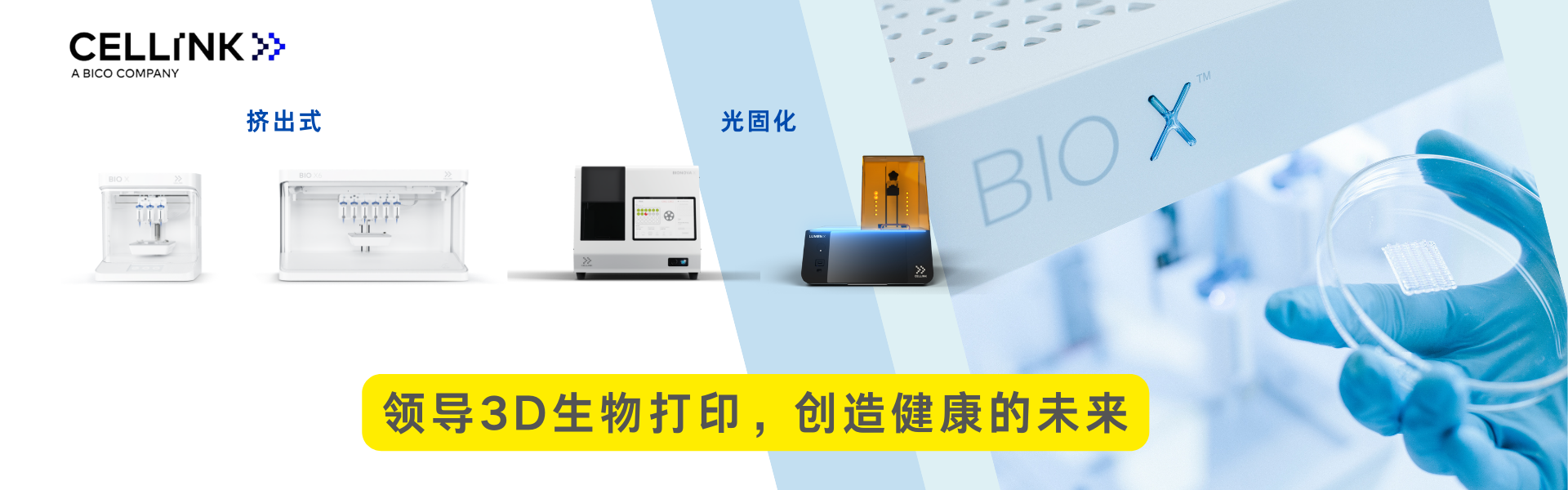 上海跡亞國際商貿(mào)有限公司公司介紹