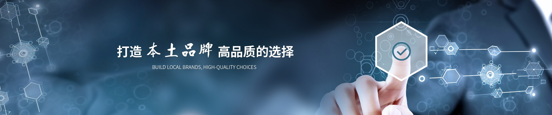 越裔機(jī)電科技（上海）有限公司公司介紹