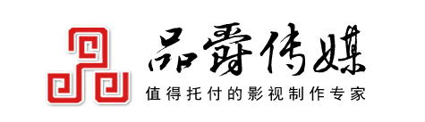 南京品爵文化傳媒有限公司LOGO