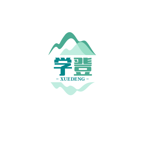 上海學(xué)登信息科技有限公司LOGO