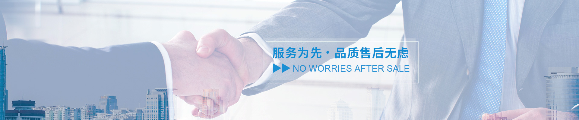 溫州羽泰法蘭管件有限公司公司介紹