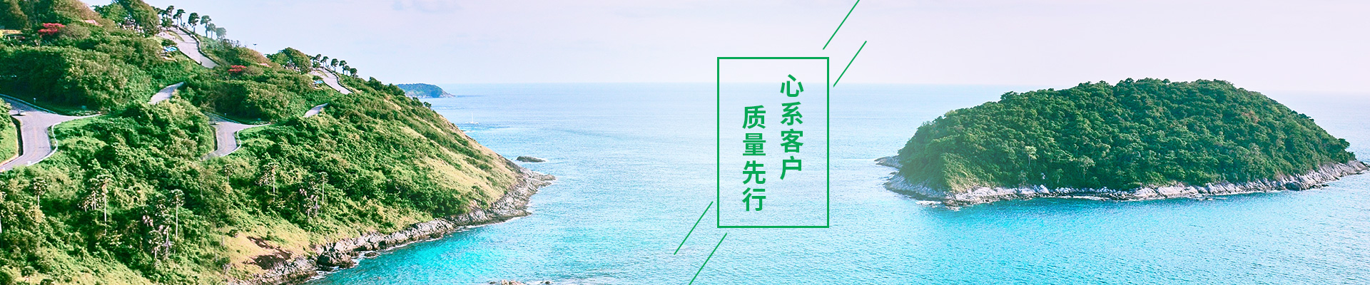 惠州市華興科技有限公司公司介紹