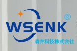 杭州森之井電子科技有限公司LOGO