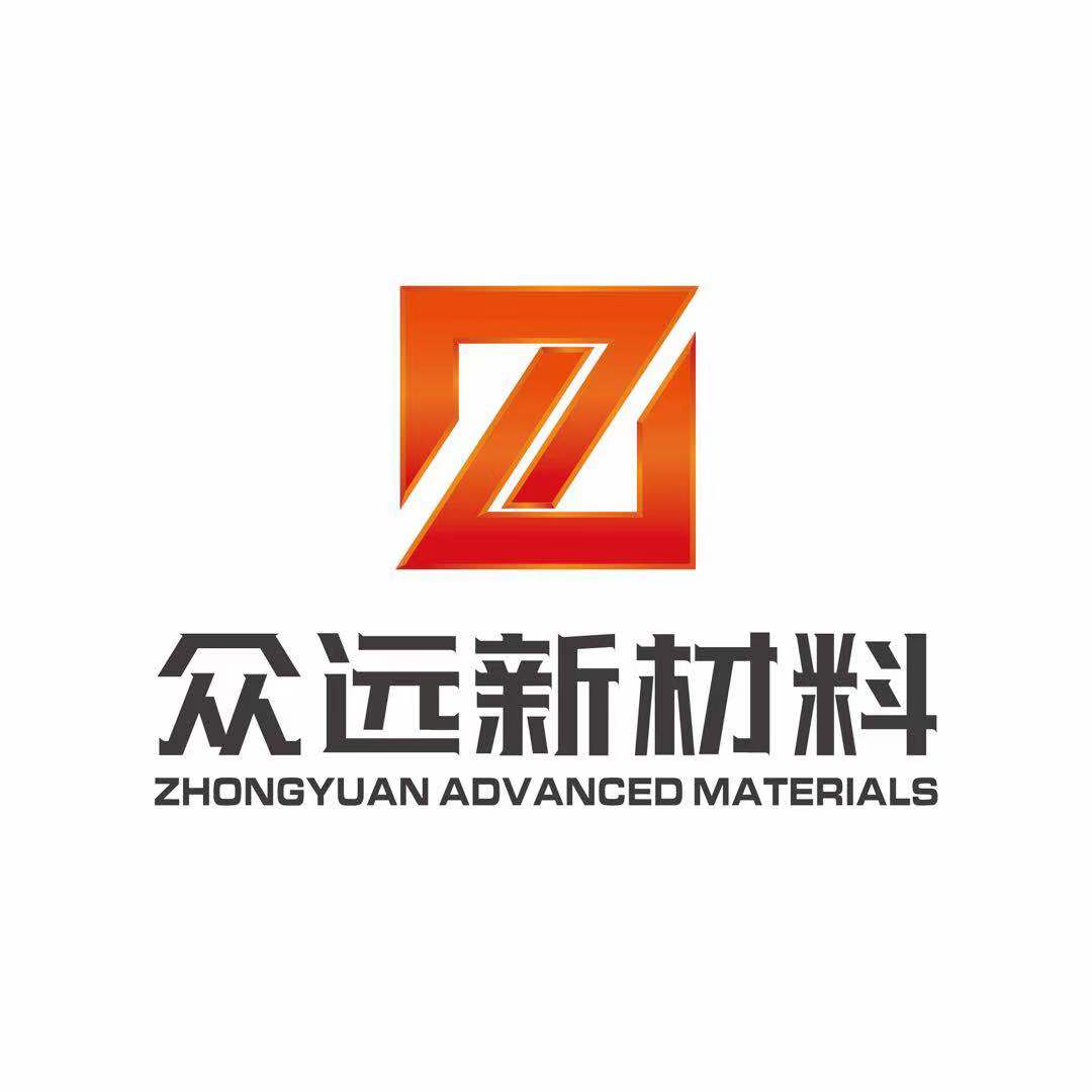 寧波眾遠(yuǎn)新材料科技有限公司LOGO