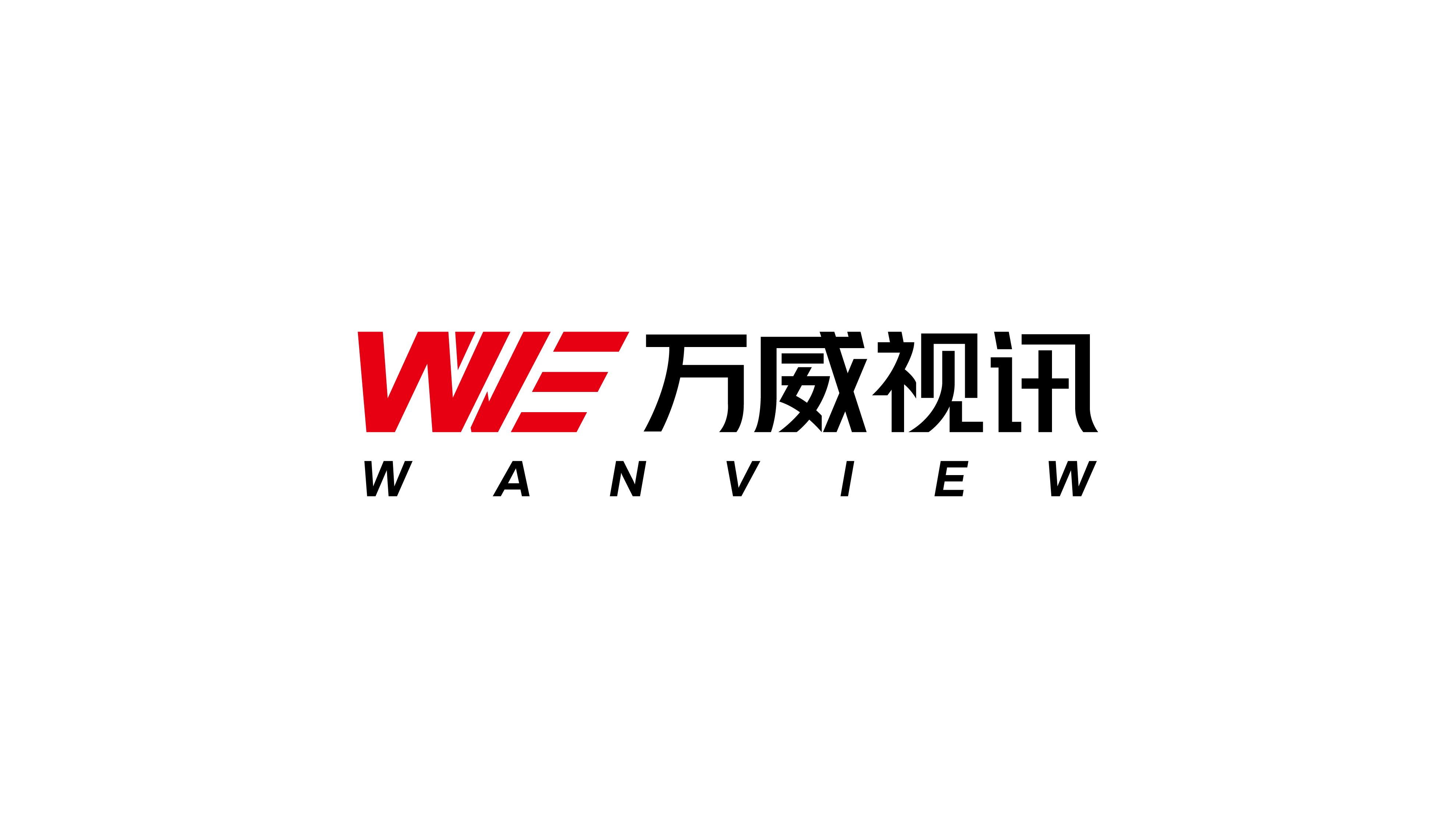 深圳市萬威視訊電子有限公司LOGO