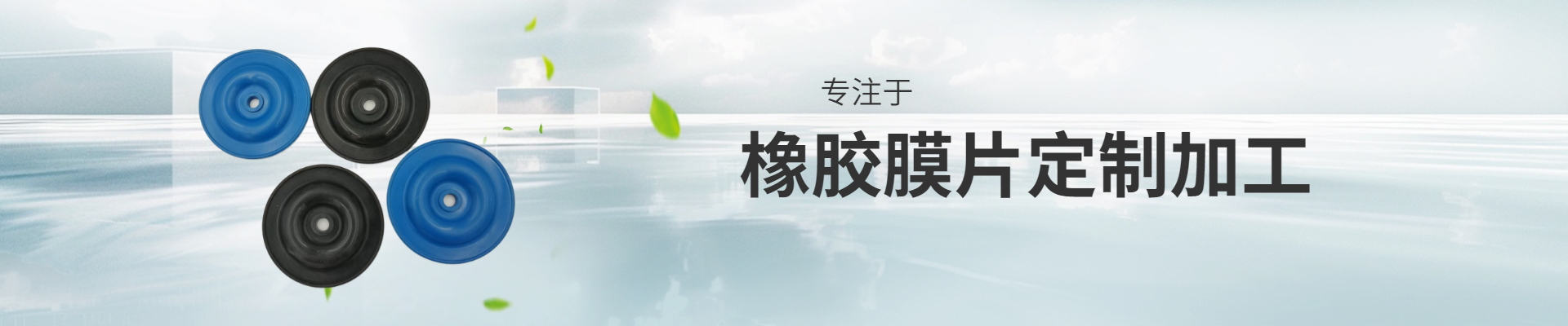 陜西吉澤鑫精密部件有限公司公司介紹