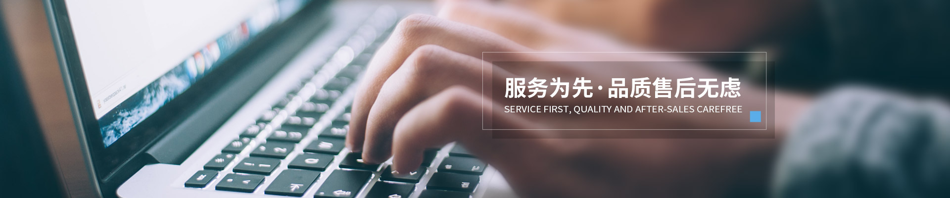 無錫恩一電子科技有限公司公司介紹