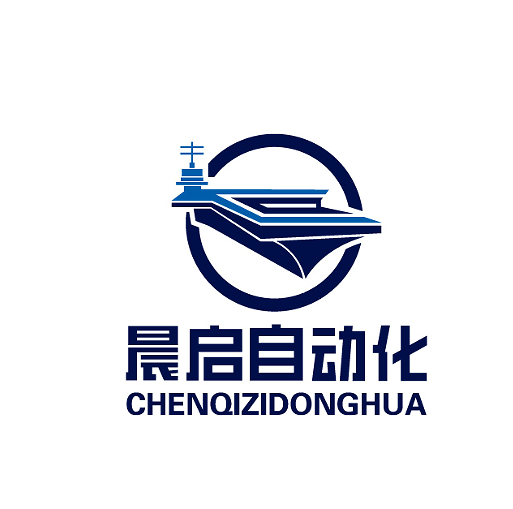 武漢晨啟自動化科技有限公司LOGO