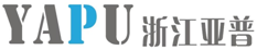 浙江亞普自動(dòng)化裝備科技股份有限公司LOGO
