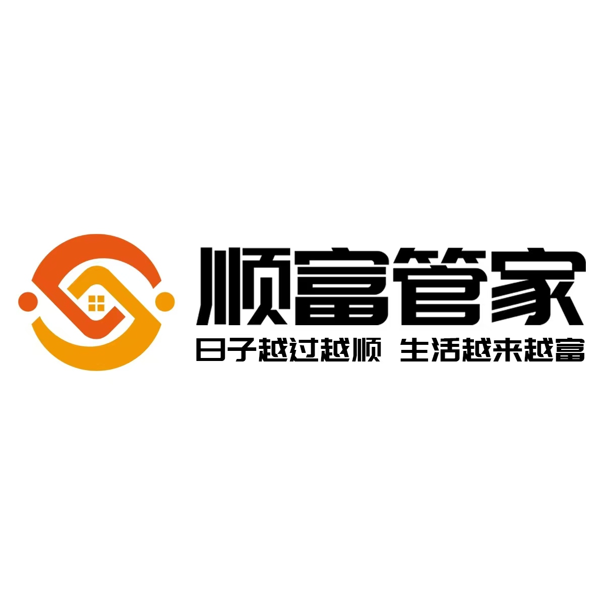 廣州順富互聯(lián)網(wǎng)信息有限公司LOGO