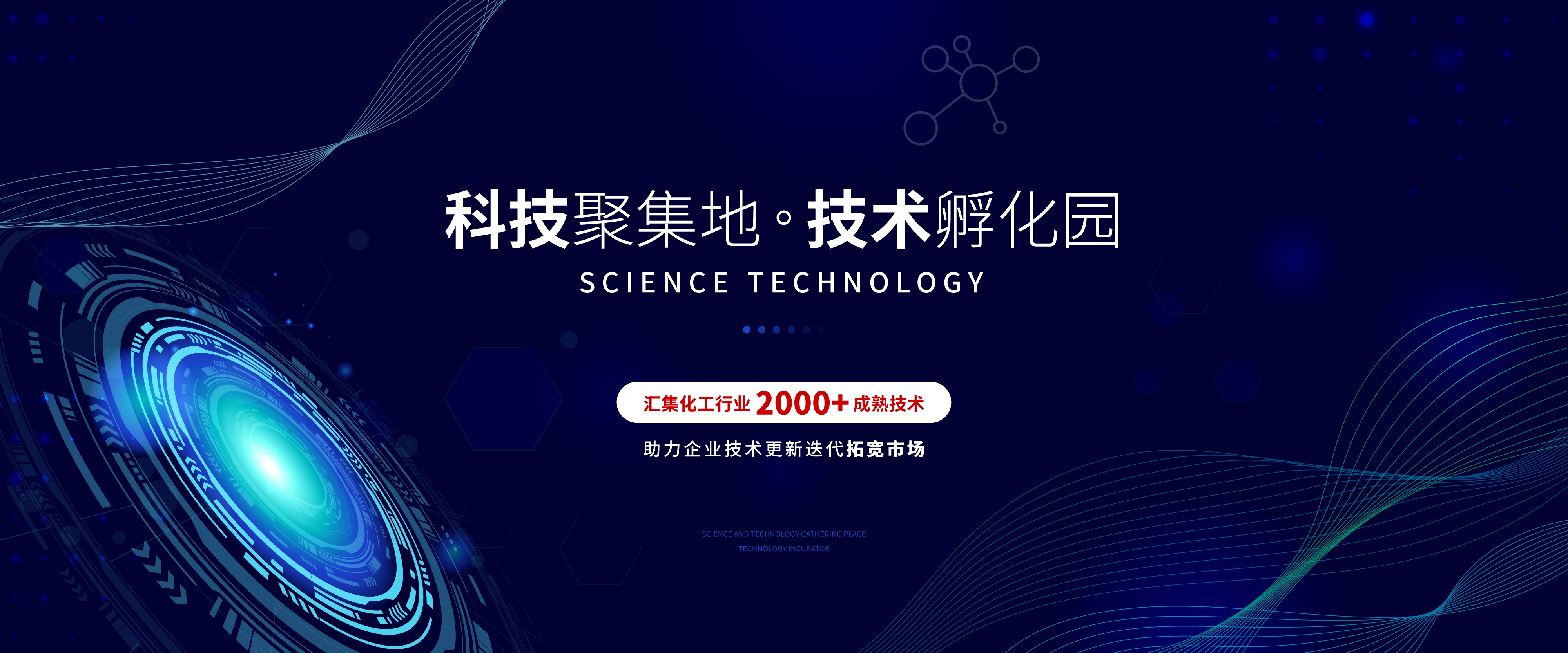 蘇州元本科技咨詢有限公司公司介紹