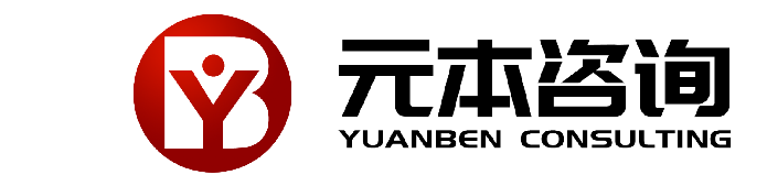 蘇州元本科技咨詢有限公司LOGO