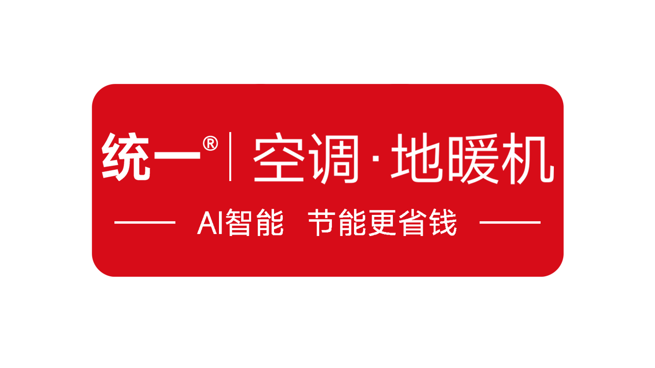 浙江統(tǒng)一聯(lián)合環(huán)境科技有限公司LOGO