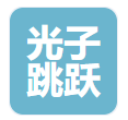 光子跳躍（廣州）科技信息有限公司LOGO