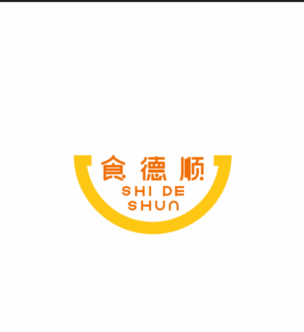 佛山市食德順食品有限公司LOGO