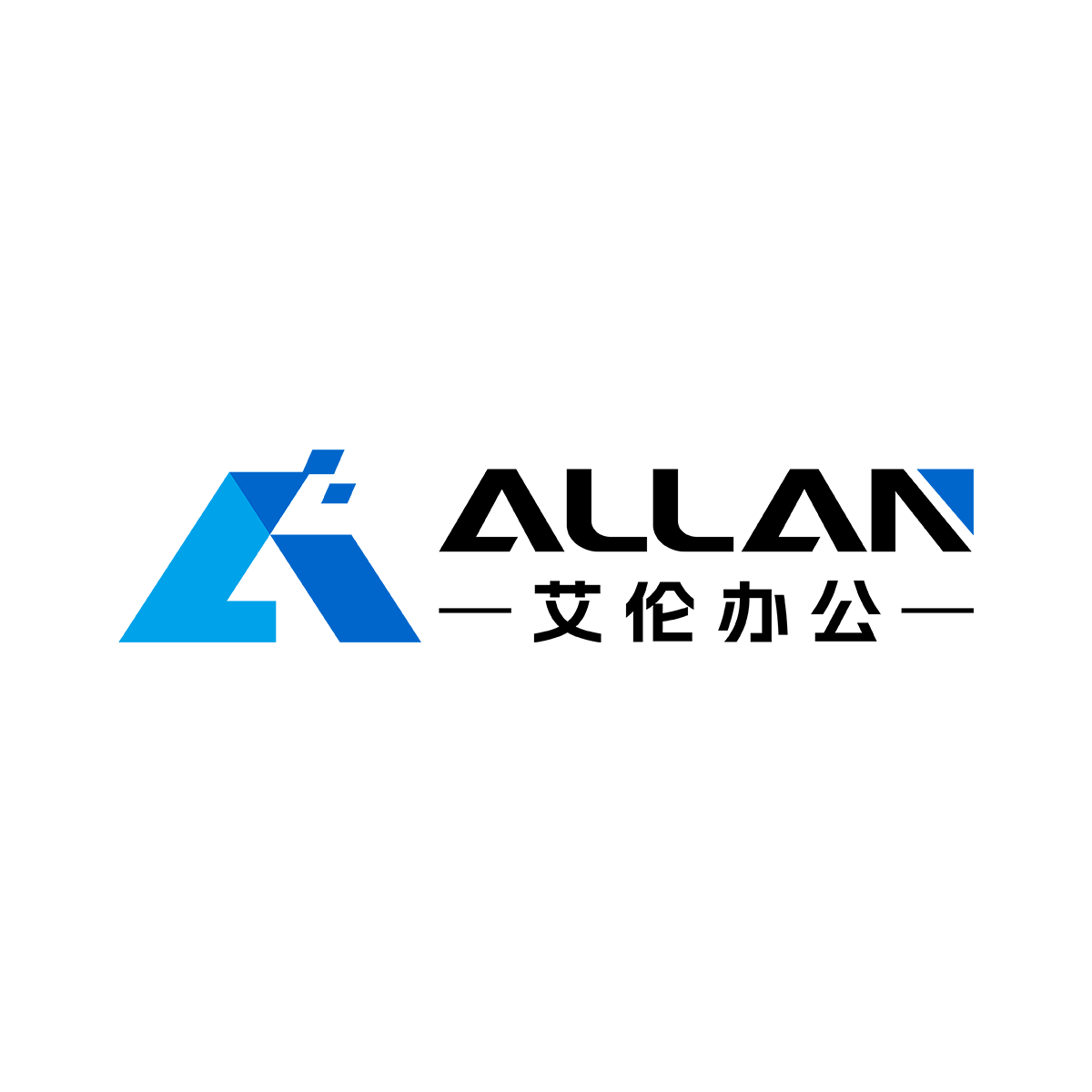 南京艾倫辦公設備有限公司LOGO