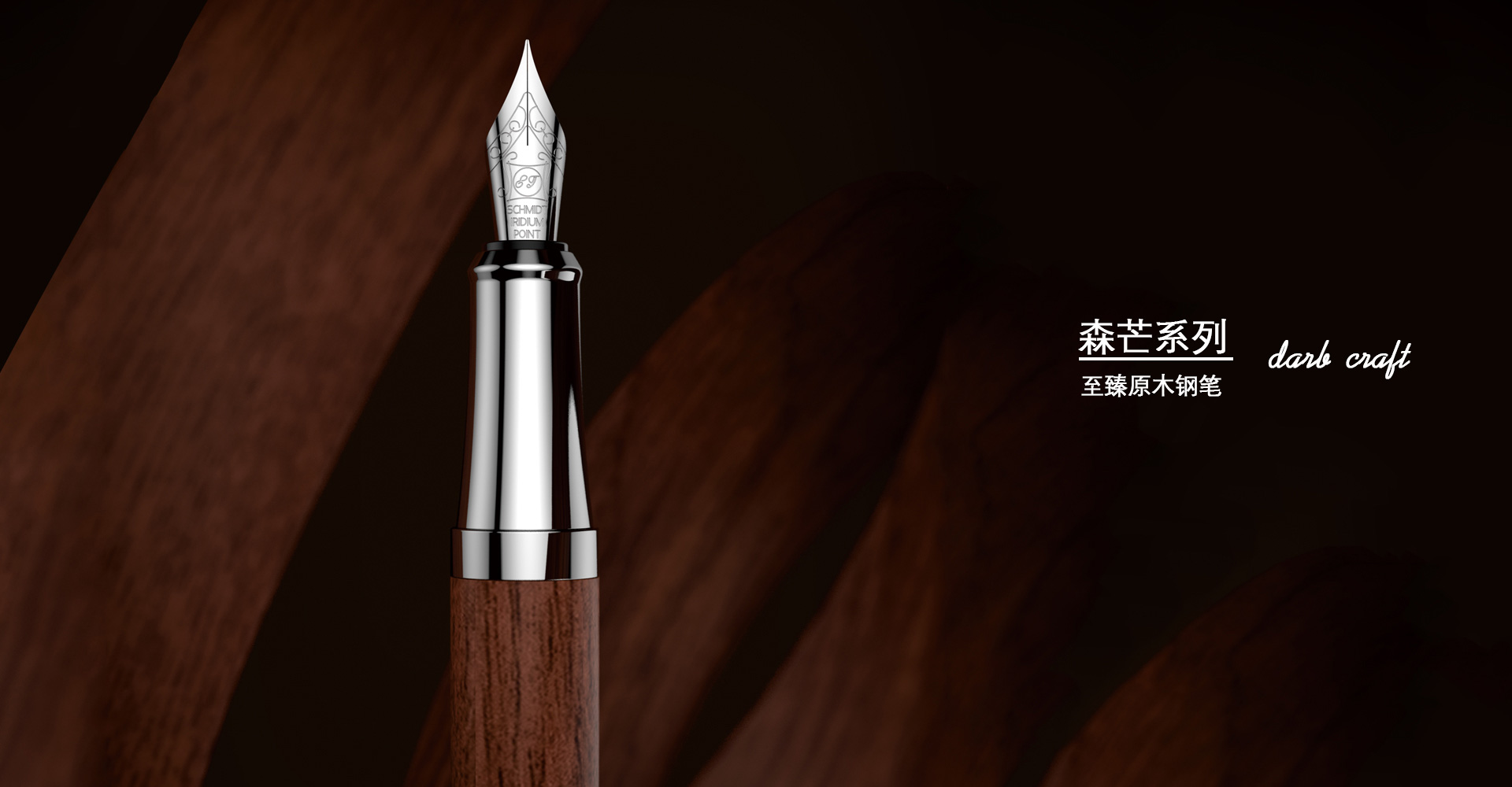 浙江百欣文具有限公司公司介紹