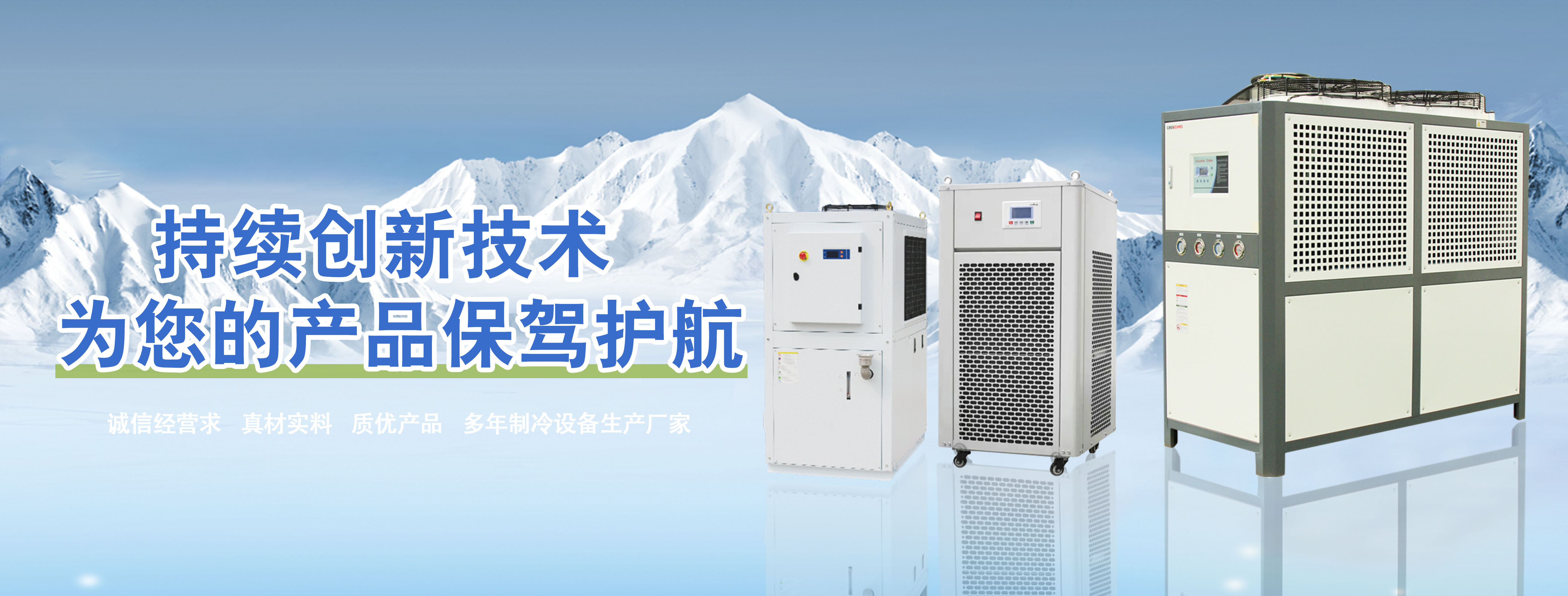 江苏博朗环境科技有限公司公司介绍