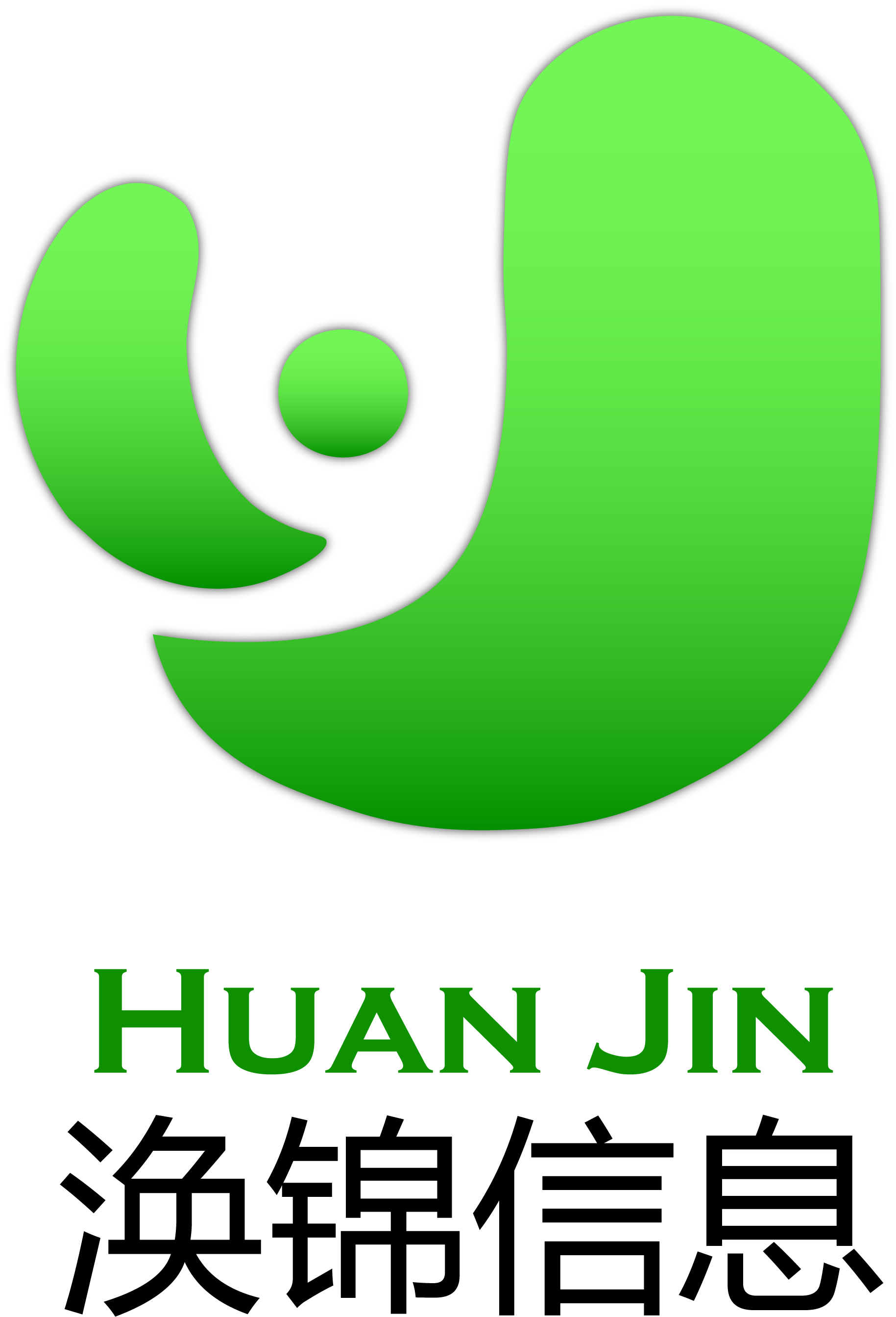 上海涣锦信息科技有限公司LOGO