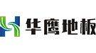 深圳市華鷹機(jī)房設(shè)備有限公司LOGO