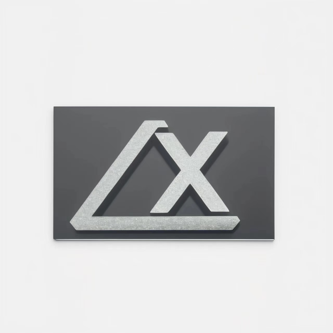 常州力行交通設(shè)備有限公司LOGO