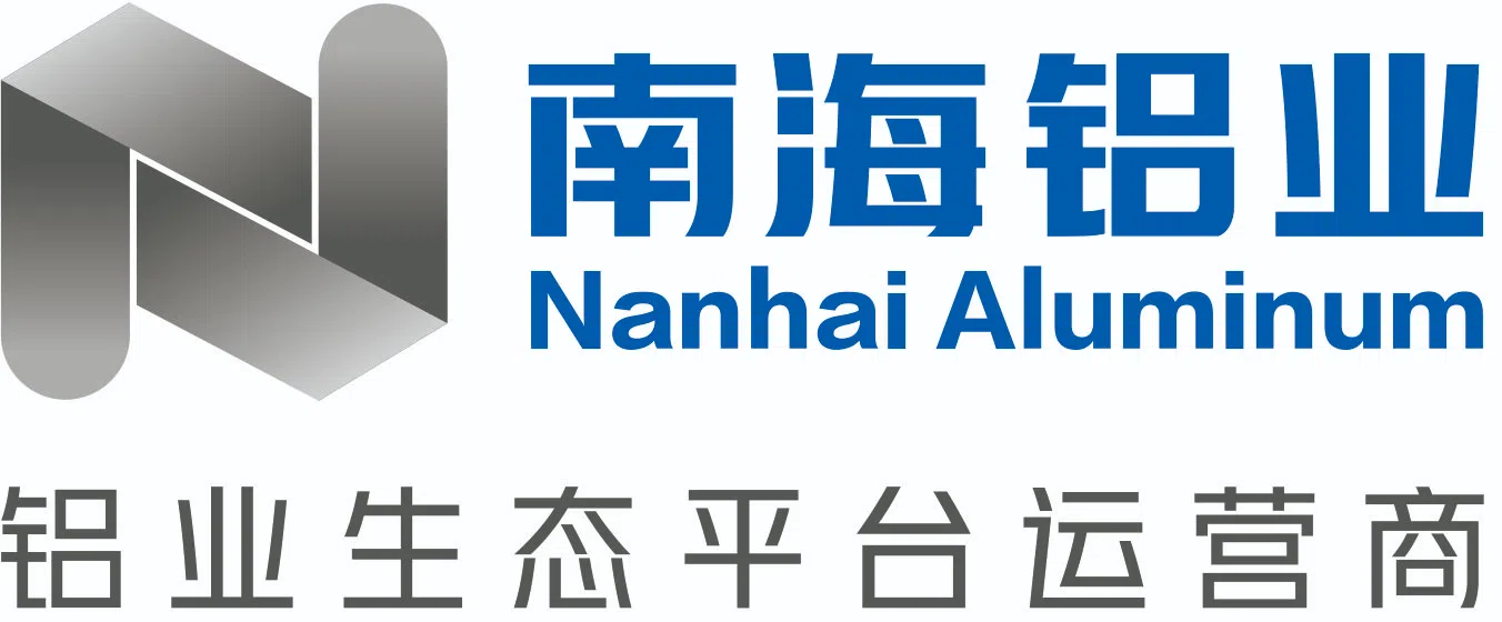 廣東南鋁汽車零部件制造有限公司LOGO