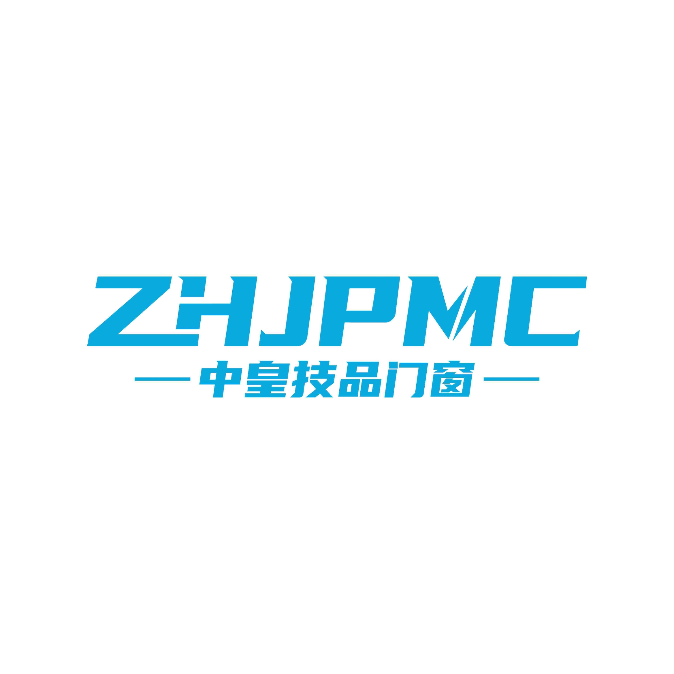 佛山市中皇科技有限公司LOGO