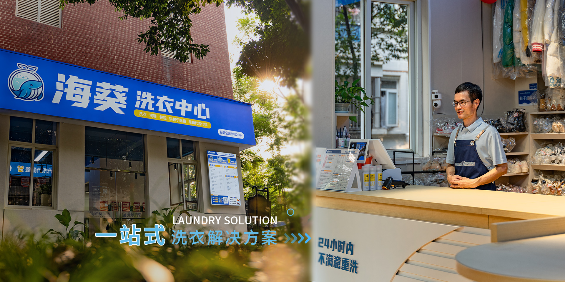 成都市帕信科技有限責任公司公司介紹