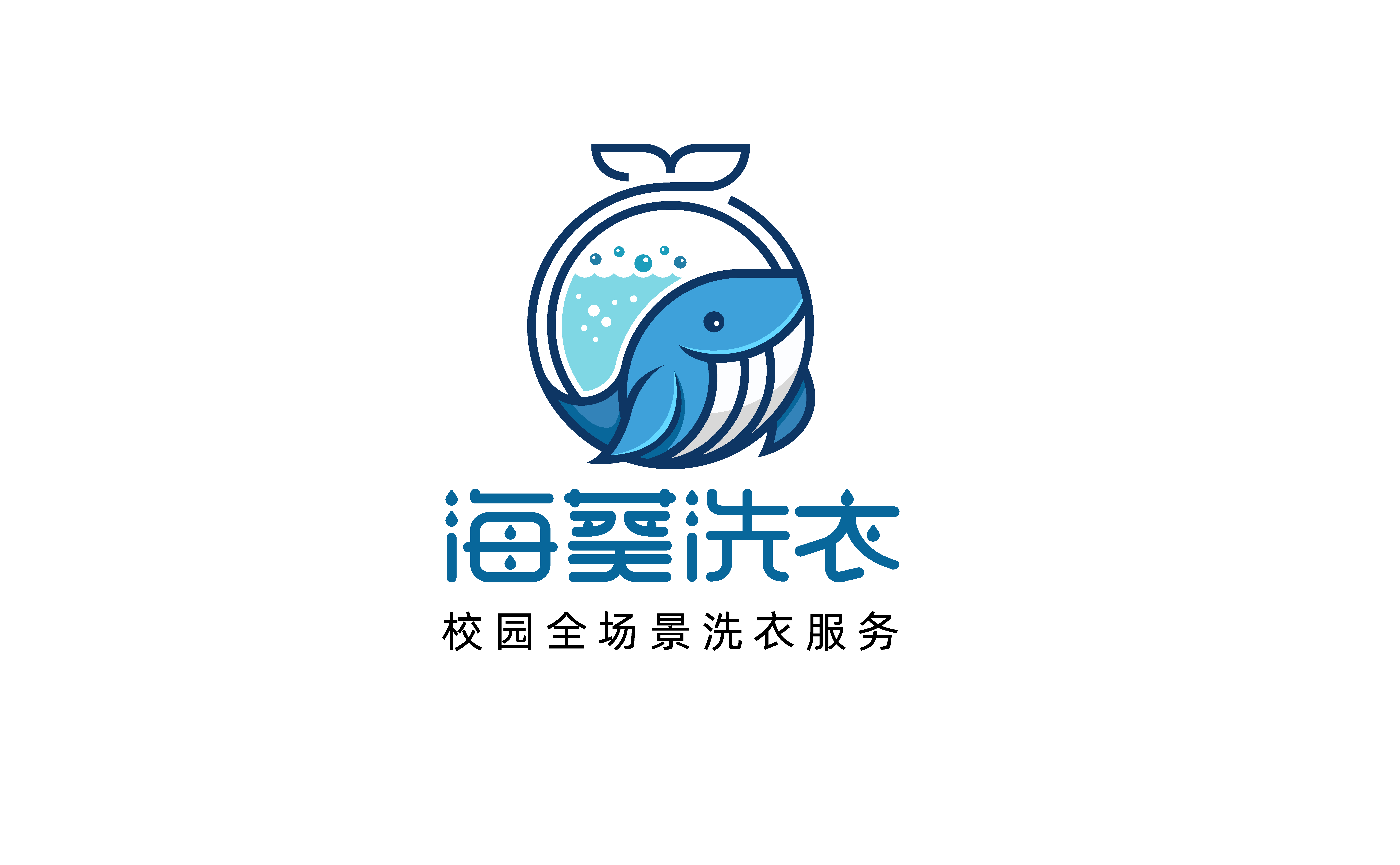成都市帕信科技有限責任公司LOGO