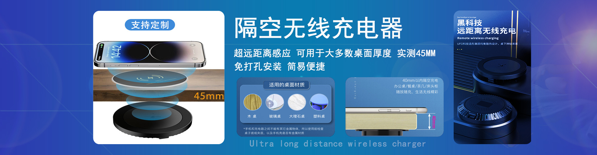 深圳市澳科電源技術(shù)有限公司公司介紹