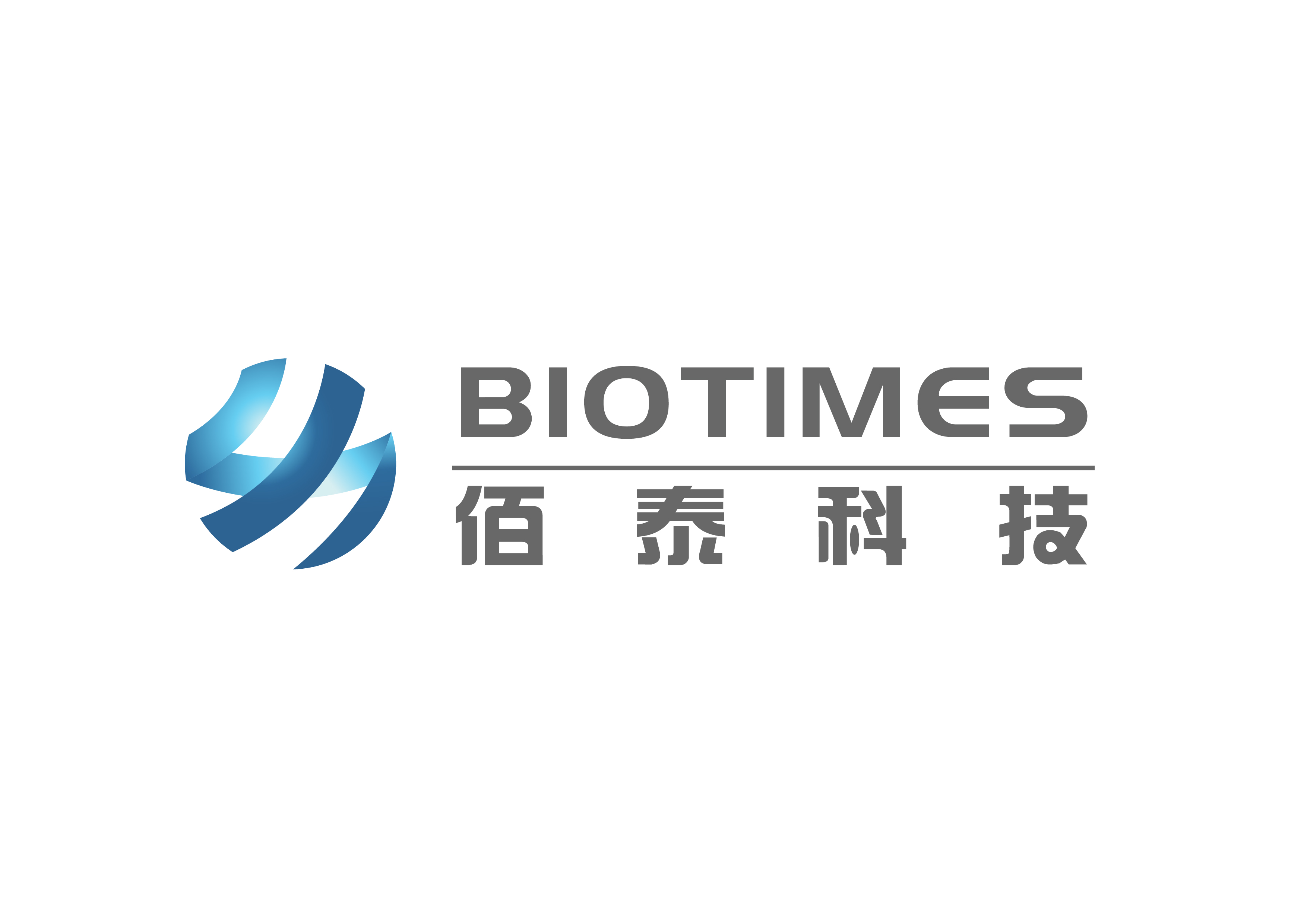 佰泰科技有限公司;