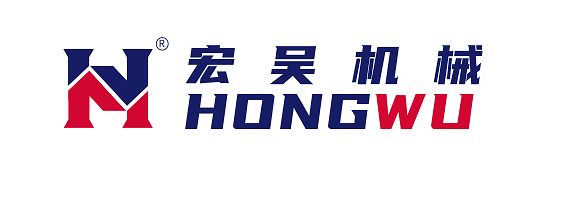 江陰市新宏吳自動化設(shè)備有限公司;