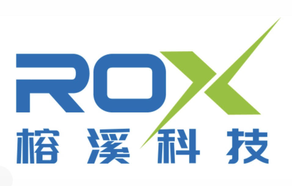 深圳市榕溪科技有限公司;