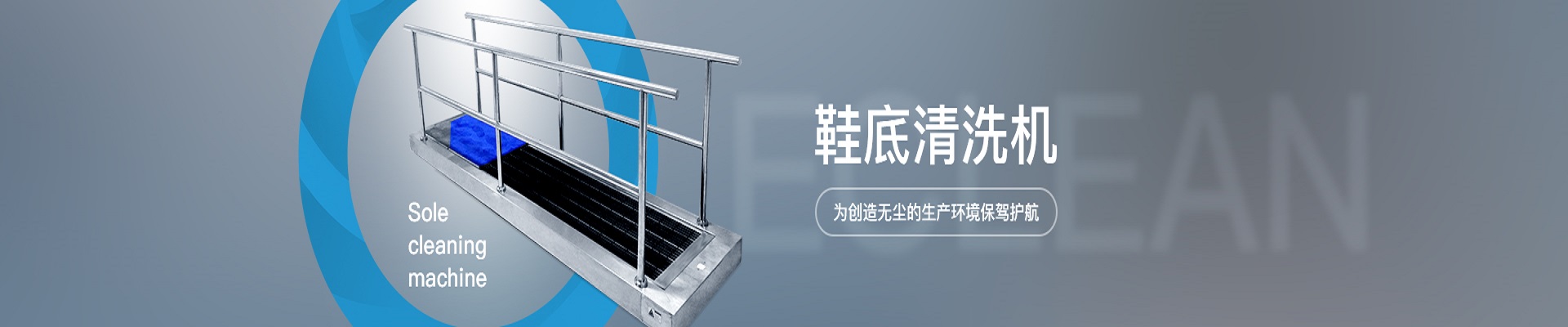 蘇州德爾賽電子有限公司公司介紹