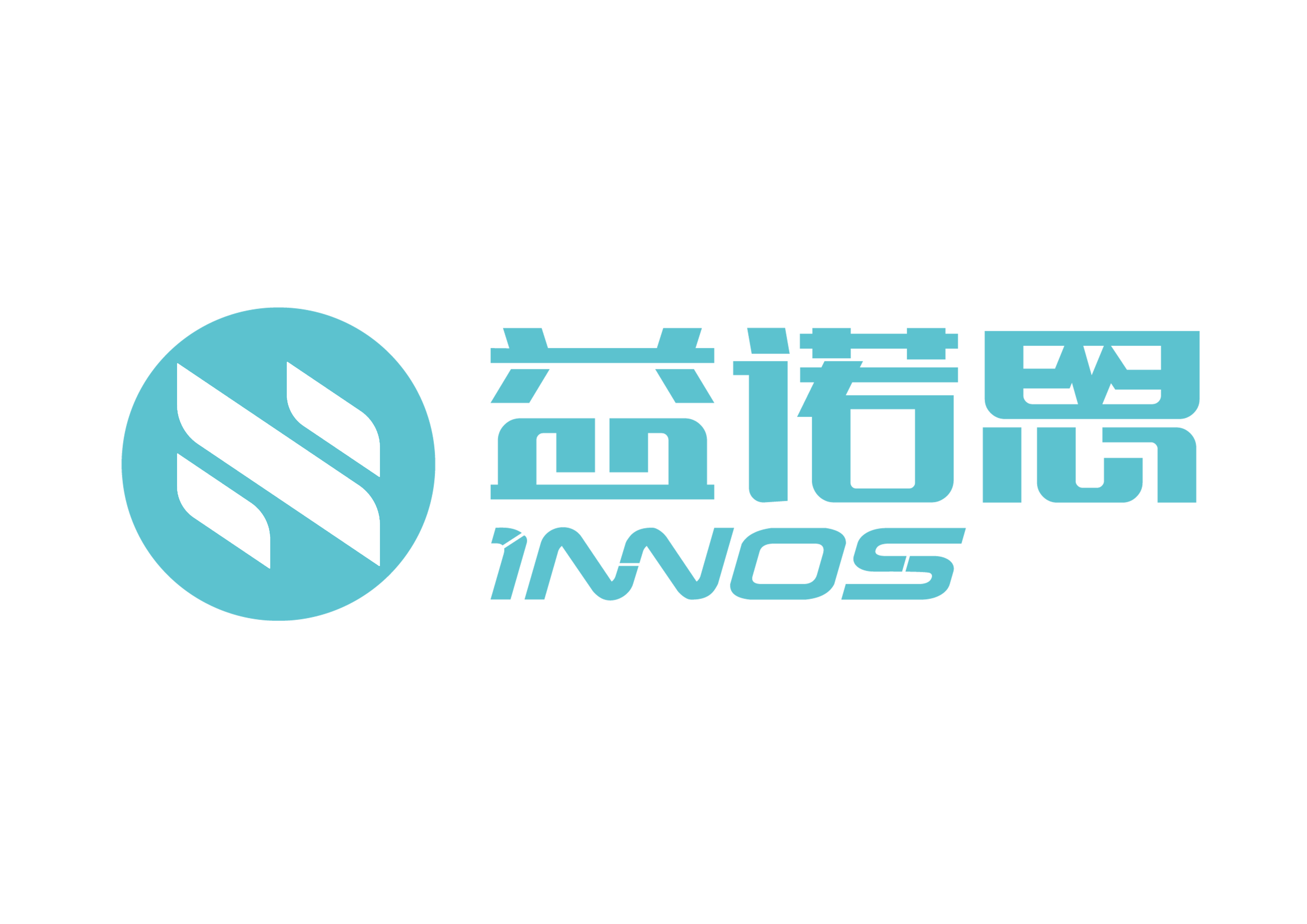 益諾思（常州）醫(yī)療科技有限公司LOGO