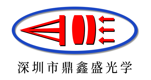 深圳市鼎鑫盛光學(xué)科技有限公司LOGO