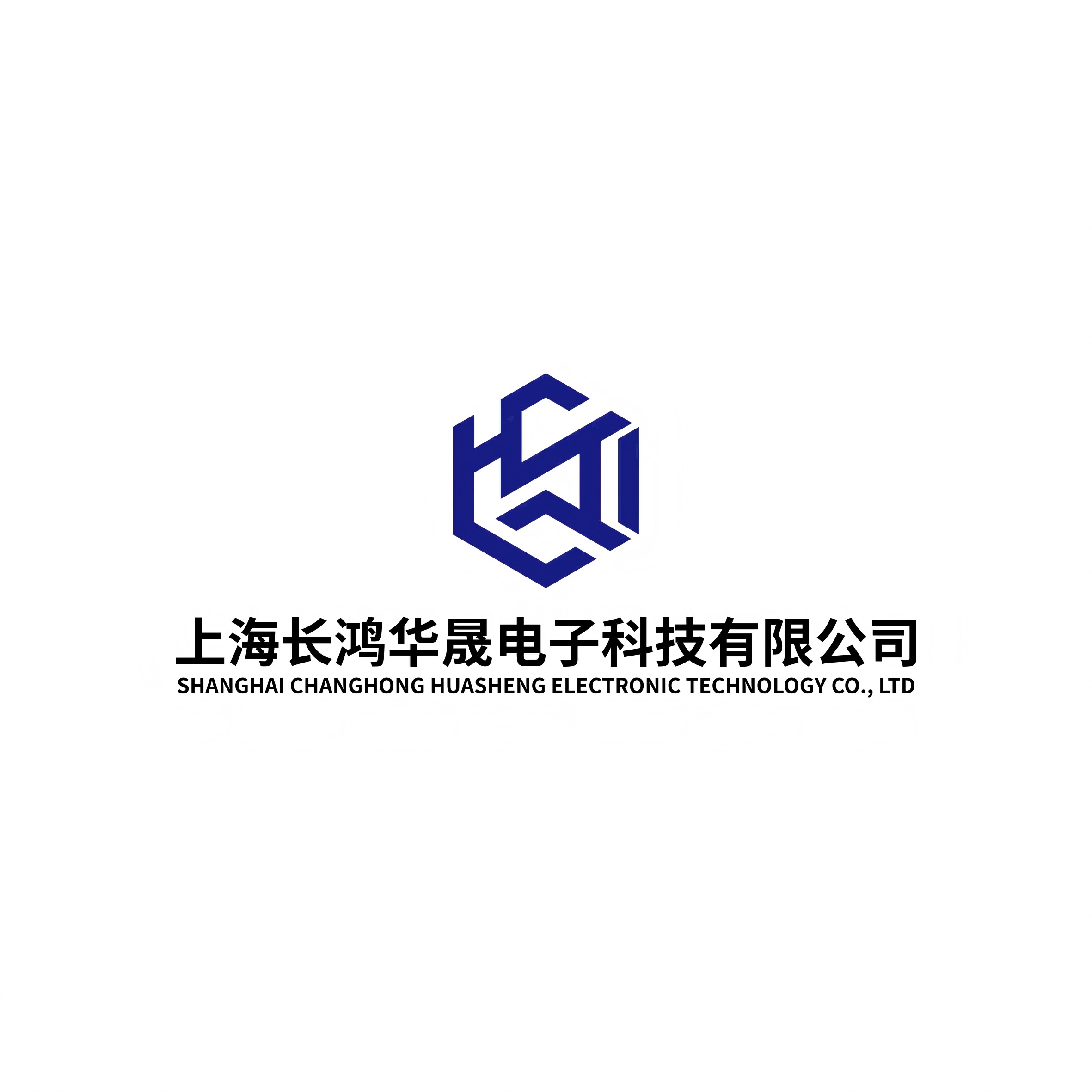 上海長(zhǎng)鴻華晟電子科技有限公司LOGO