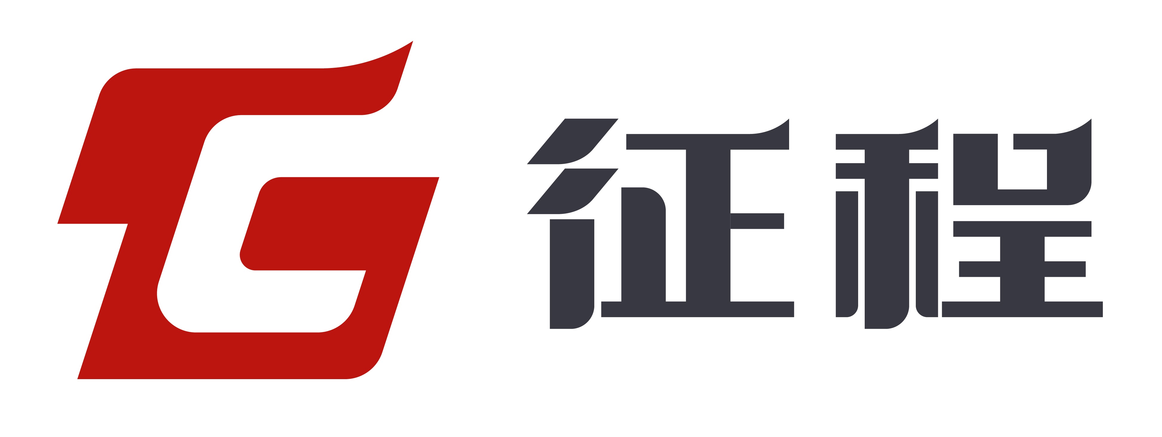 安徽征程電子科技有限公司LOGO