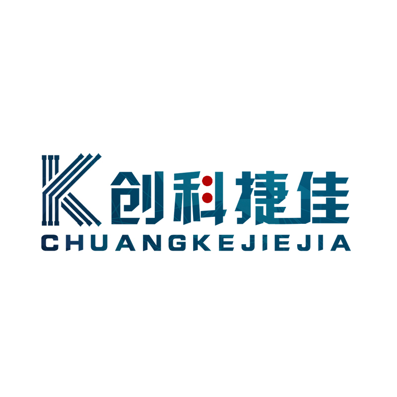 深圳市創(chuàng)科捷佳電子有限公司LOGO
