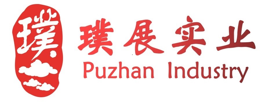 上海璞展實業(yè)有限公司LOGO